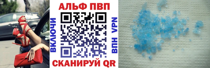 Купить наркоту Юрьев-Польский АМФЕТАМИН  ГАШ  МАРИХУАНА  COCAIN 