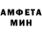КЕТАМИН VHQ YonSu Mun