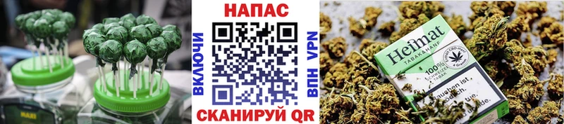 наркошоп KRAKEN онион Canna-Cookies конопля Юрьев-Польский