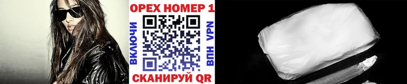 Cocaine 97%  Юрьев-Польский 