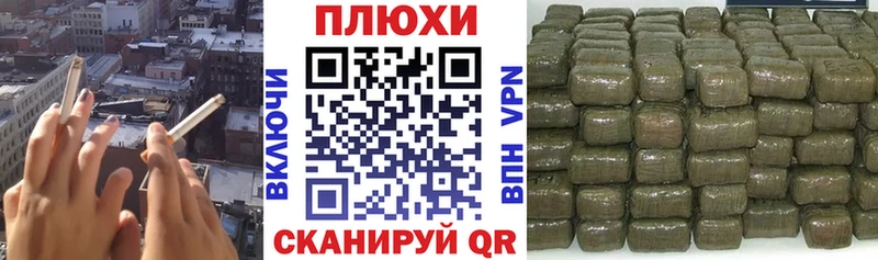 хочу   МЕГА маркетплейс  ГАШ 40% ТГК  Юрьев-Польский 