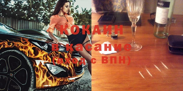 экстази Алзамай