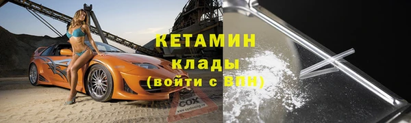 apvp Алексин