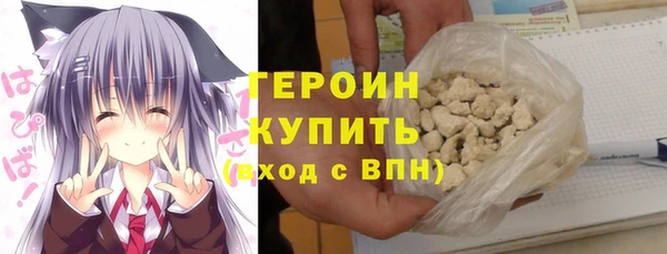 apvp Алексин