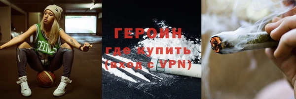apvp Алексин