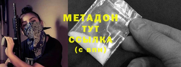 apvp Алексин