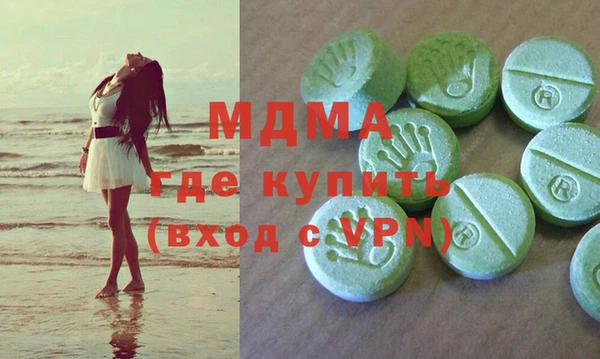 экстази Алзамай