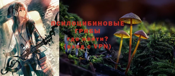 экстази Алзамай