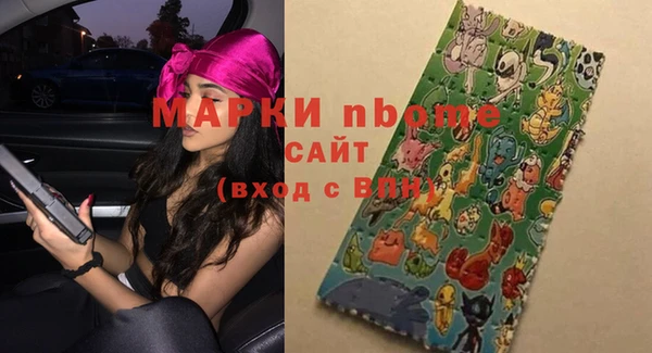 экстази Алзамай
