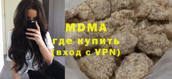 apvp Алексин