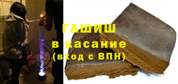 экстази Алзамай