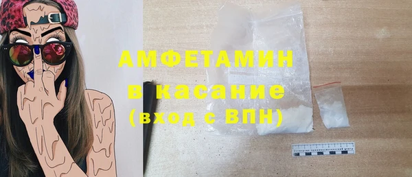 apvp Алексин