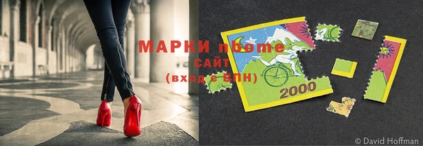 apvp Алексин