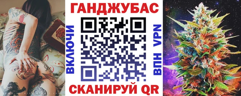 Бошки Шишки план  Юрьев-Польский 